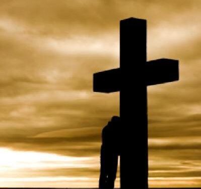 Lean Only on Jesus