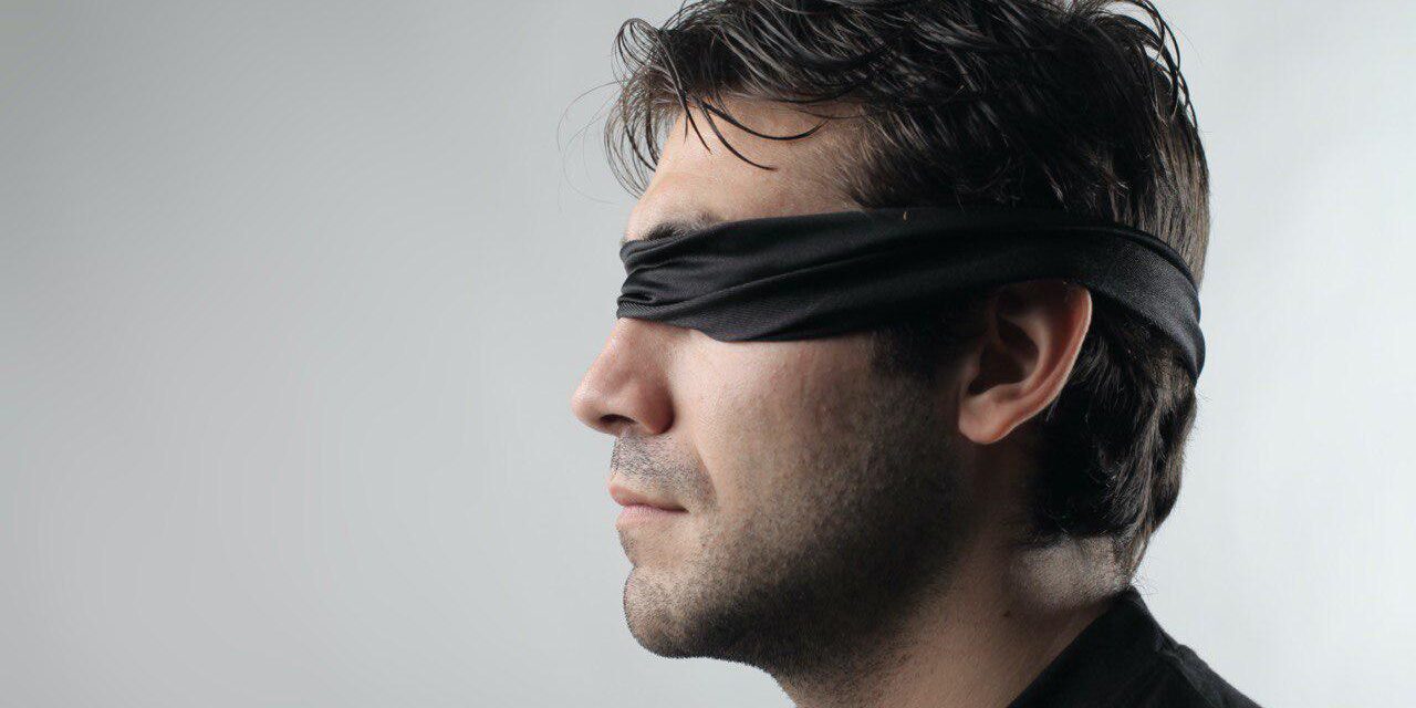 The Reversible Blindness
